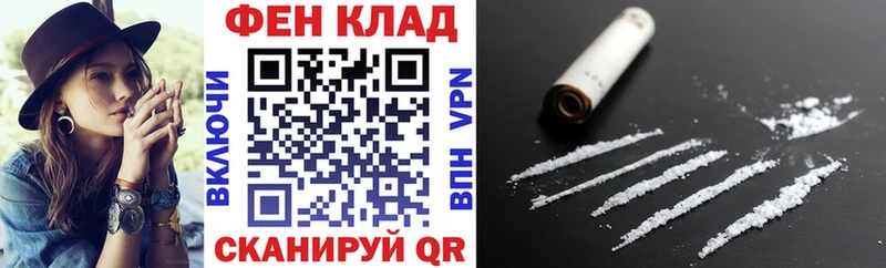 АМФЕТАМИН Premium  купить  сайты  Очёр 