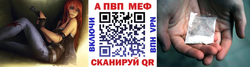 Alfa_PVP крисы CK  Очёр 