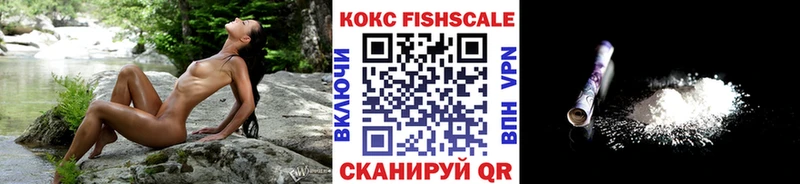 Cocaine Перу гидра рабочий сайт Очёр