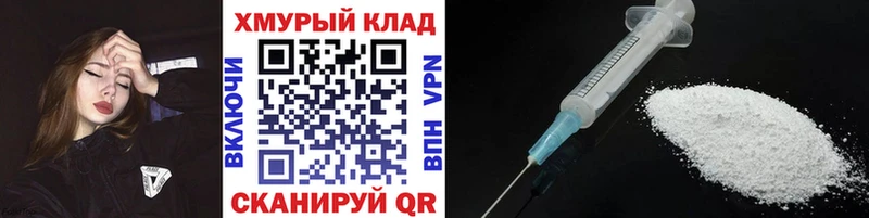 ГЕРОИН хмурый  Очёр 