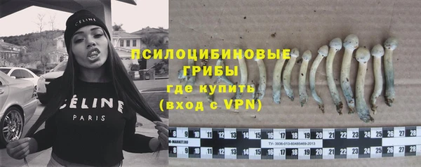 мефедрон мука Армянск