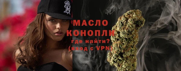 амф Арсеньев