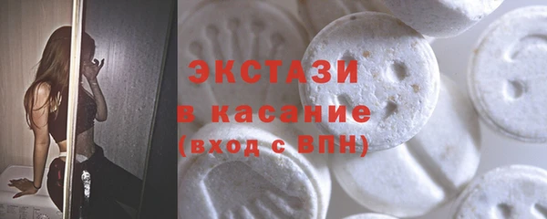 амф Арсеньев