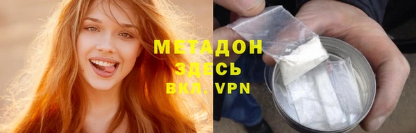 амф Арсеньев