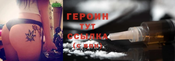 амф Арсеньев