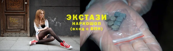 амф Арсеньев