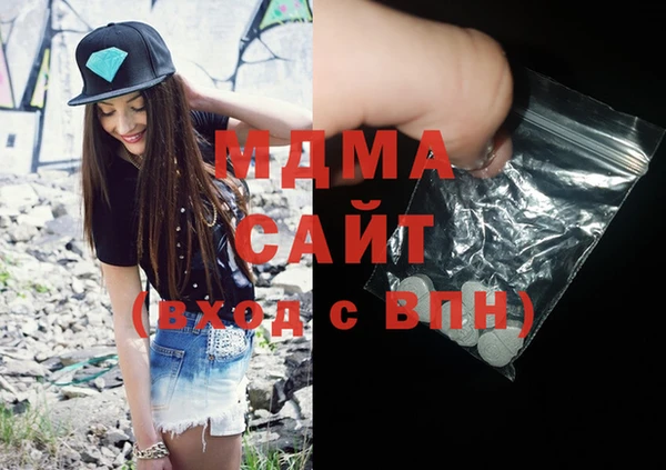 каннабис Аркадак