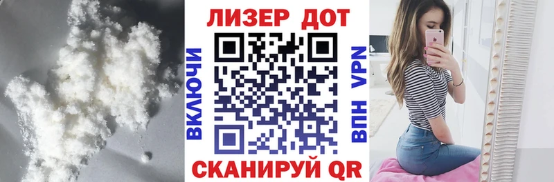 где можно купить   Очёр  Лсд 25 экстази ecstasy 