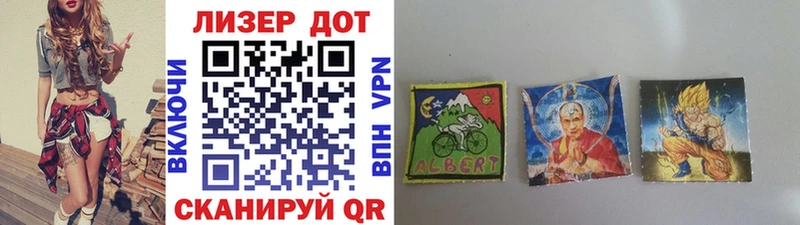 где купить наркоту  Очёр  blacksprut ONION  Марки NBOMe 1,8мг 